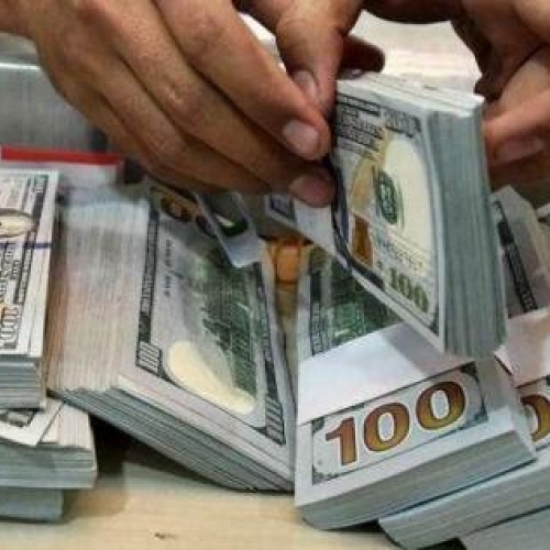 Loan Offer Emergency Loan Urgent Loan Contact Us